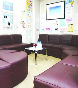 池袋セントラルクリニック